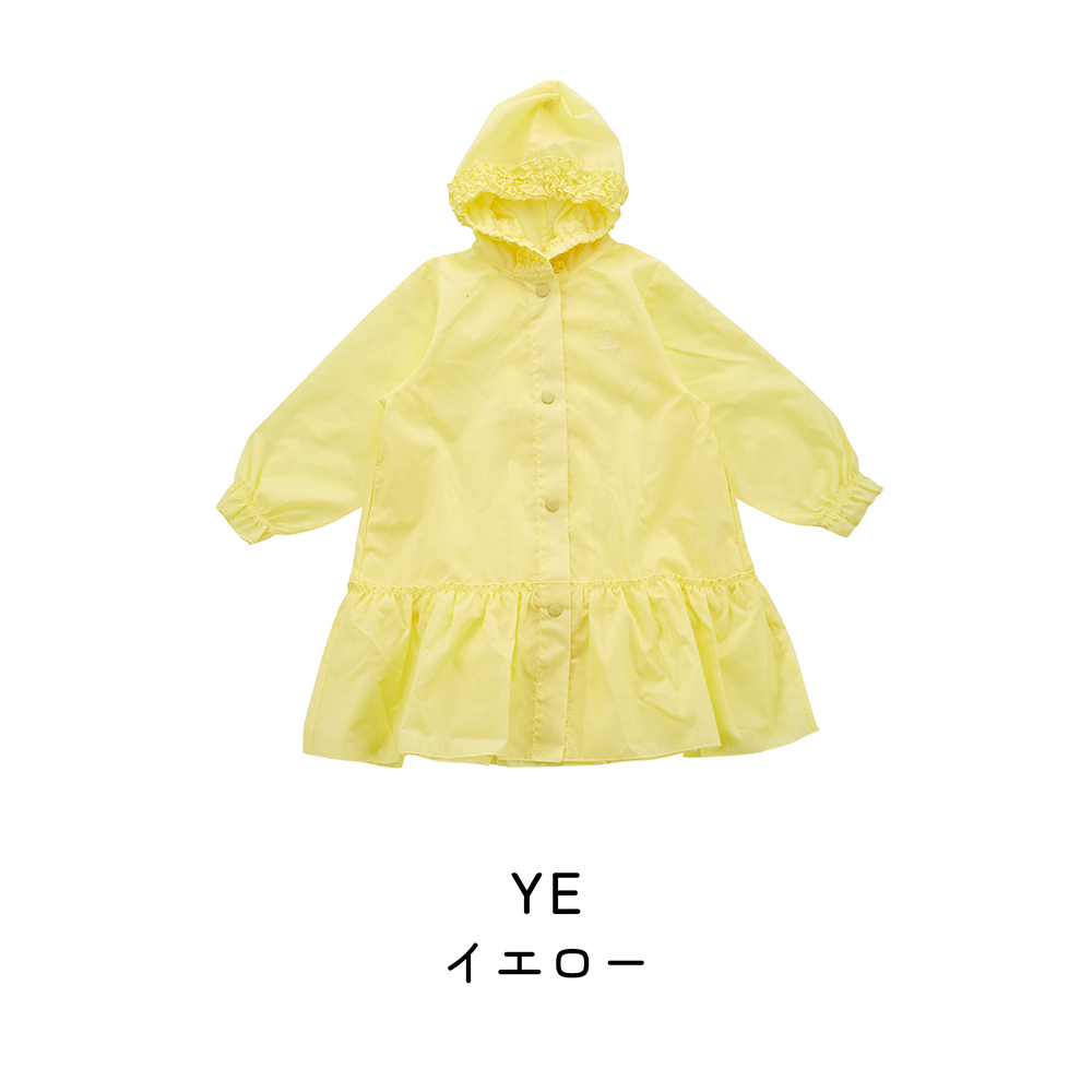 レインコート GIRL'Sフリル M L 子供 キッズ ギャザー 収納袋付