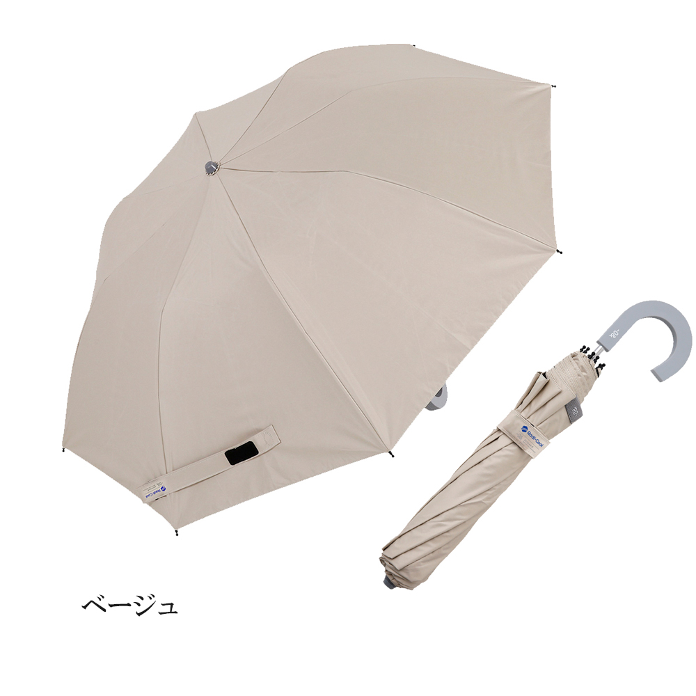 2段折りたたみジャンプ傘 晴雨兼用 50cm 軽量 簡単 丈夫 雨 安全 雨傘 日傘 おしゃれ UVカット 遮光 遮熱 撥水 無地 ゼロアンド -0＆ zeroand ラディクールの画像