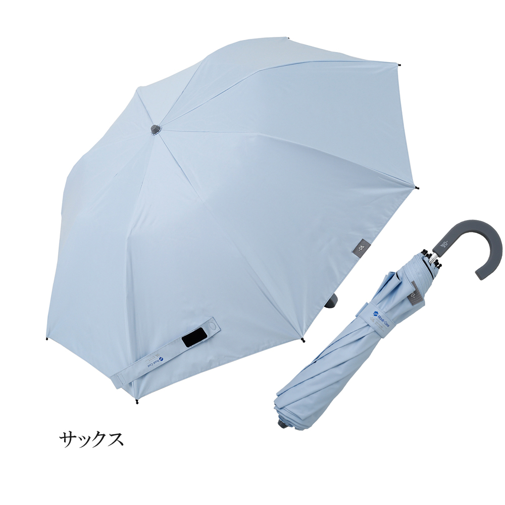 2段折りたたみジャンプ傘 晴雨兼用 50cm 軽量 簡単 丈夫 雨 安全 雨傘 日傘 おしゃれ UVカット 遮光 遮熱 撥水 無地 ゼロアンド -0＆ zeroand ラディクールの画像