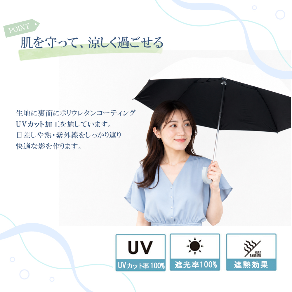 2段折りたたみジャンプ傘 晴雨兼用 50cm 軽量 簡単 丈夫 雨 安全 雨傘