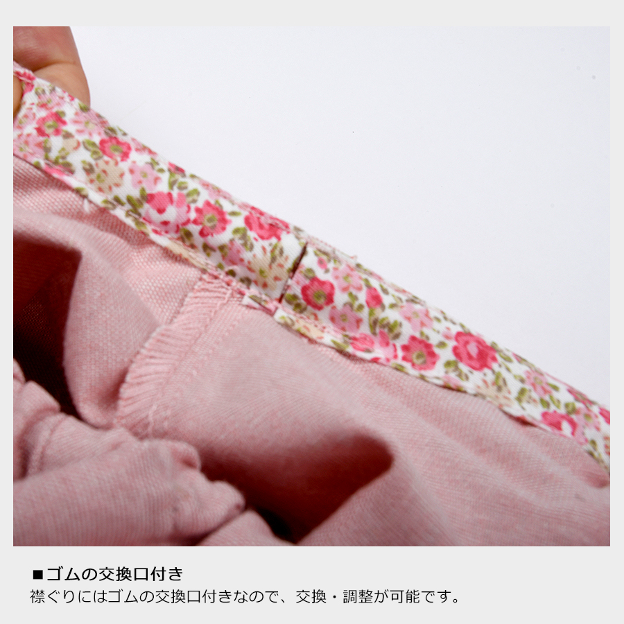 よつば洋品店オリジナル☆小花柄ポケット半袖スモック