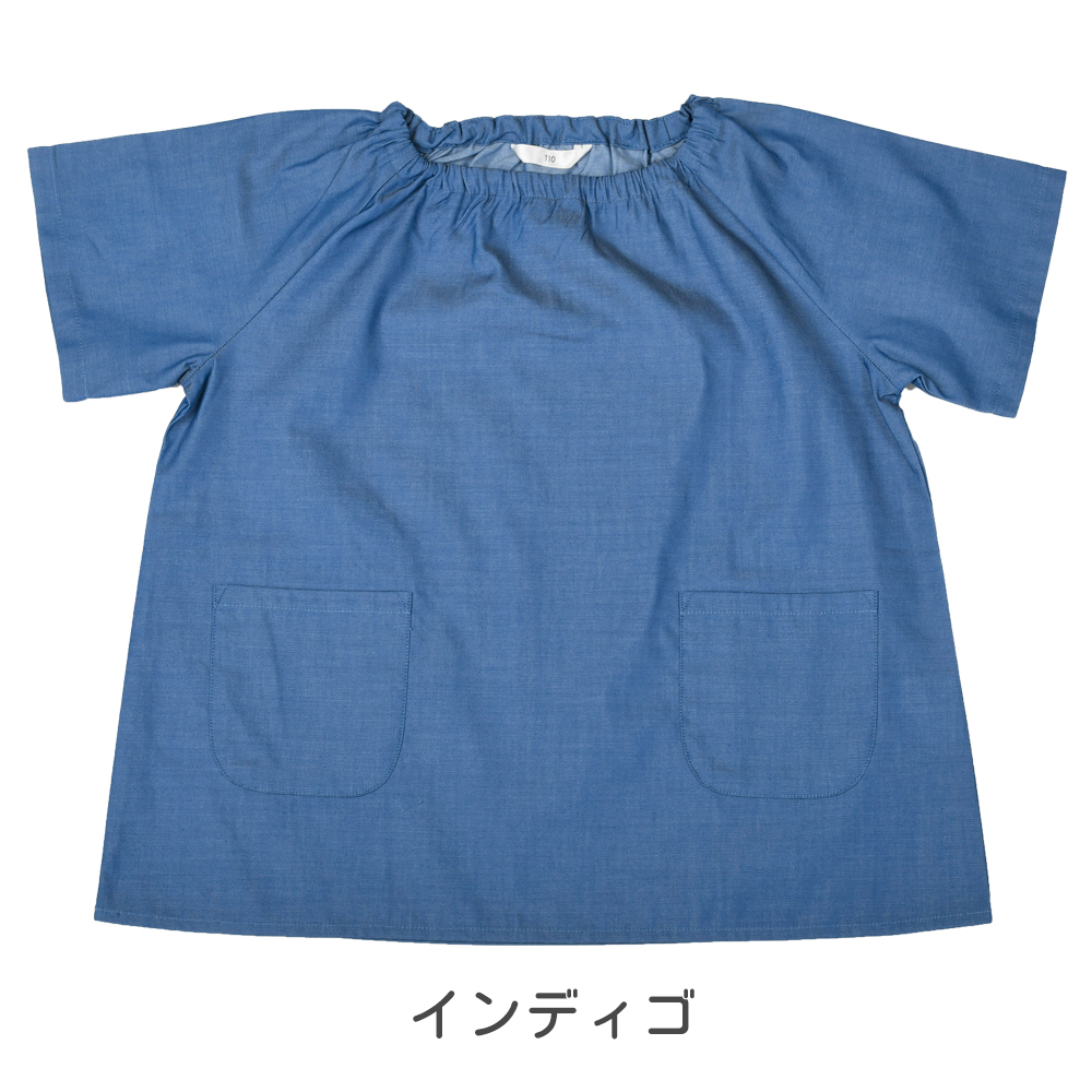 スモック 長袖 柄 撥水 抗菌 消臭 90 100 110 120 130 プレイ