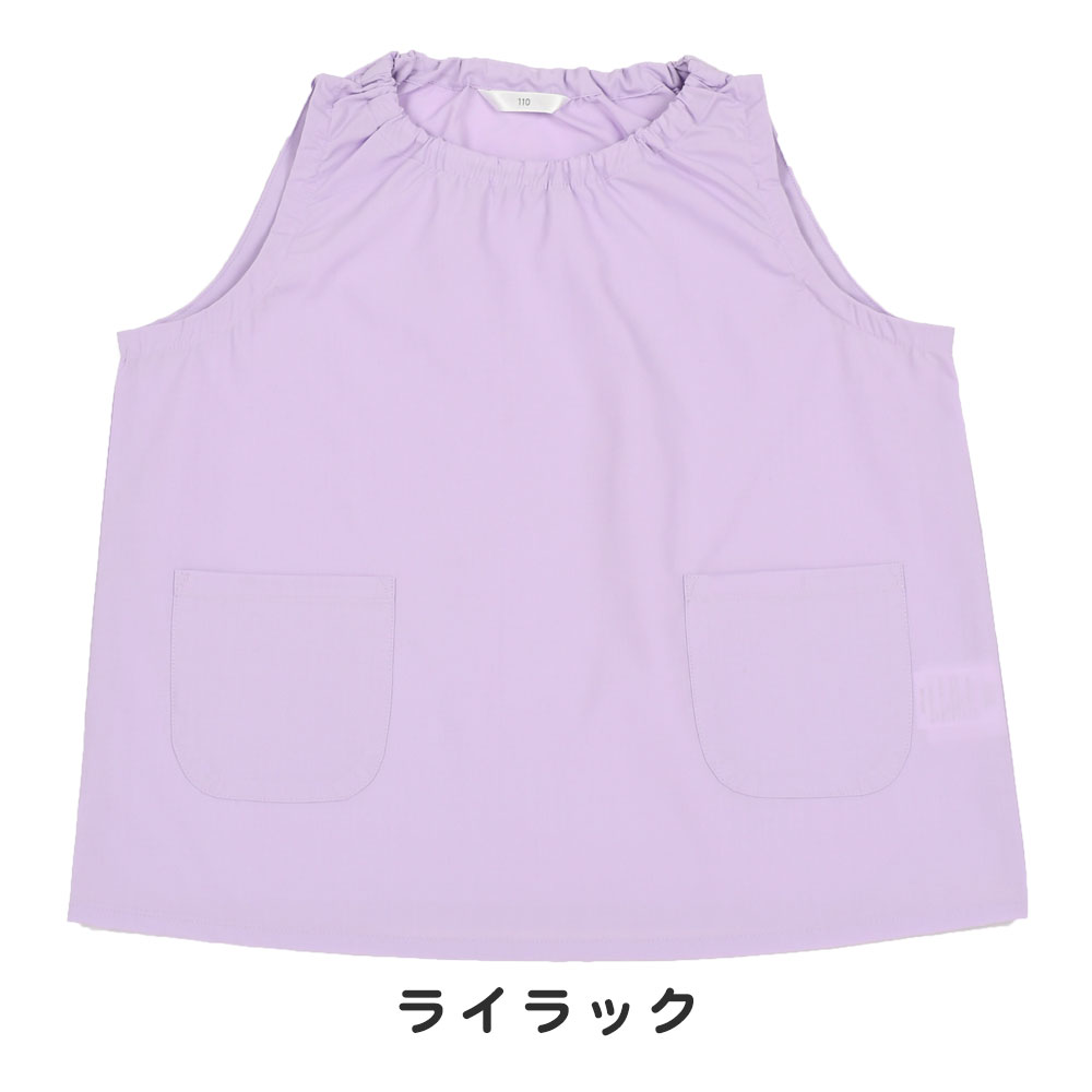スモック 袖なしのおすすめ人気商品一覧 通販 - Yahoo!ショッピング