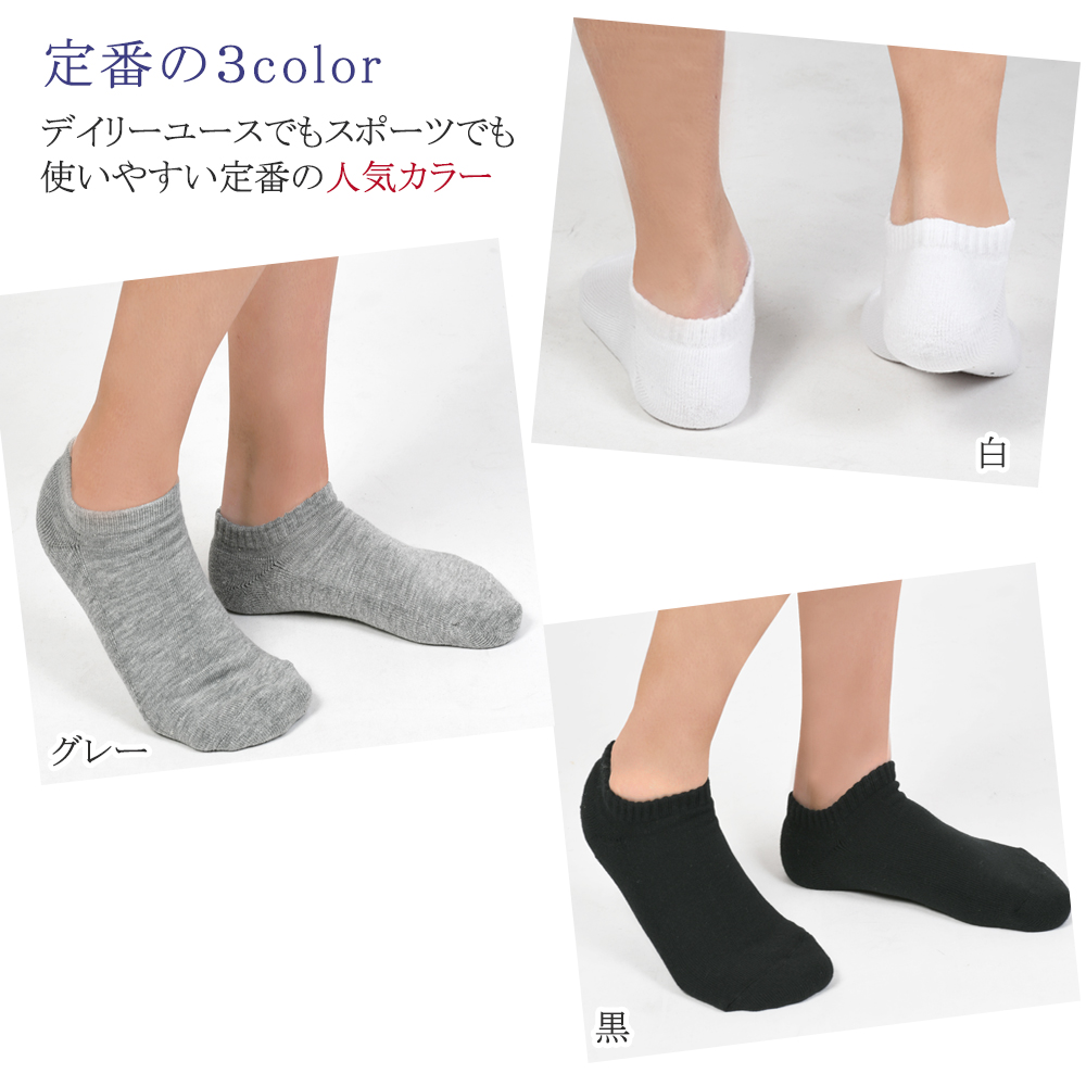 ロゴ入りリブ編みソックス（黒・白）2足セット ロゴ入りリブ編みソックス（黒・白）2足セット