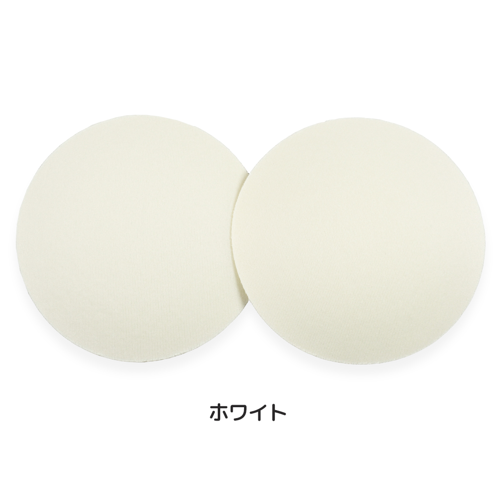 水着用胸パッド