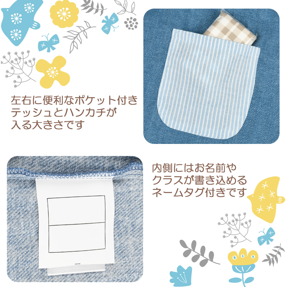 長袖スモック 100％ コットン ダブルガーゼ 綿 遊び着 プレイウエア W
