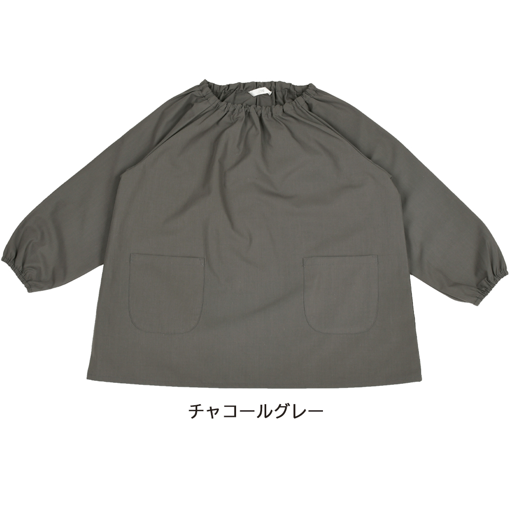 スモックのおすすめ人気商品一覧 通販 - Yahoo!ショッピング