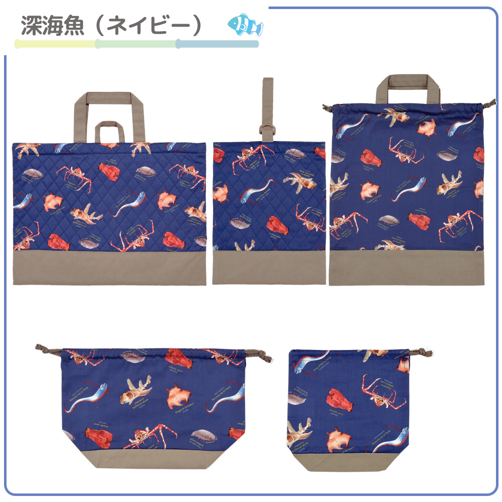 入園セット 入学セット 5点 キルティング レッスンバッグ シューズ