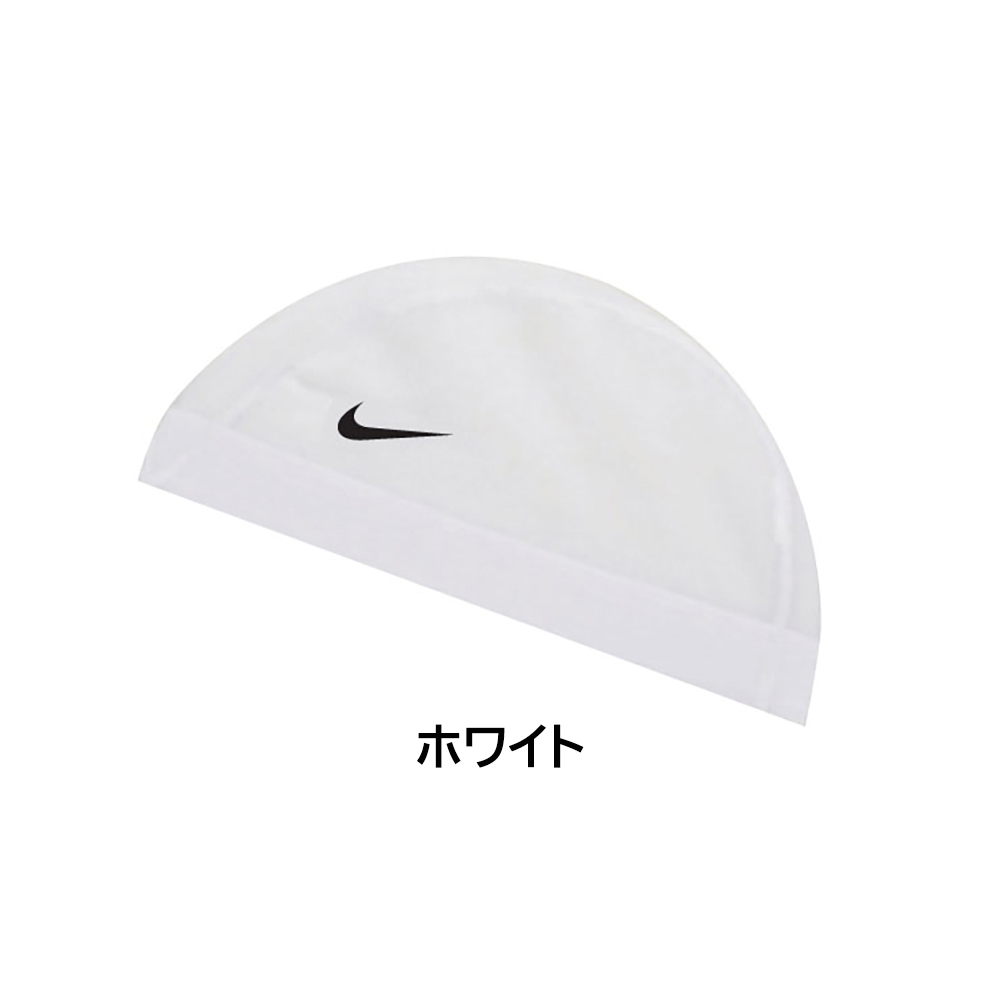 ナイキ メッシュキャップ NIKE スイミング キャップ 水泳帽 50〜55 54