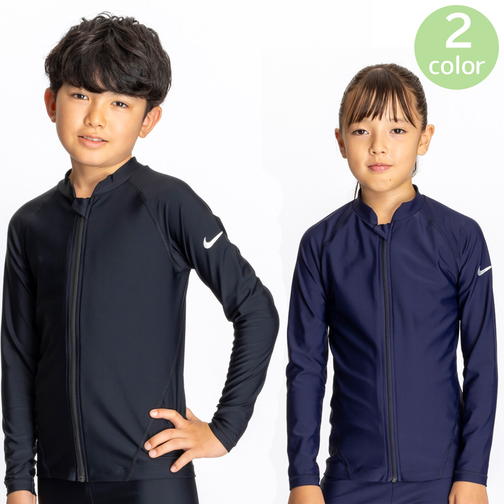 Nike 競泳用水着ロング 新品タグ付き　水陸 ナイキ（NIKE）フィットネス水着 レディース 水泳 SP24 ロング