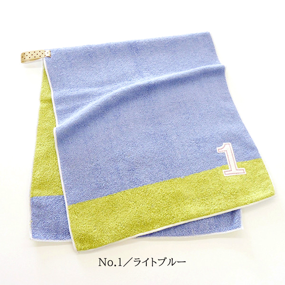 mama&me キッズフェイスタオル NUMBER-COLOR 日本製 今治産 ループ付き