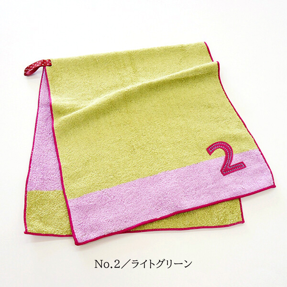 mama&me キッズフェイスタオル NUMBER-COLOR 日本製 今治産 ループ付き
