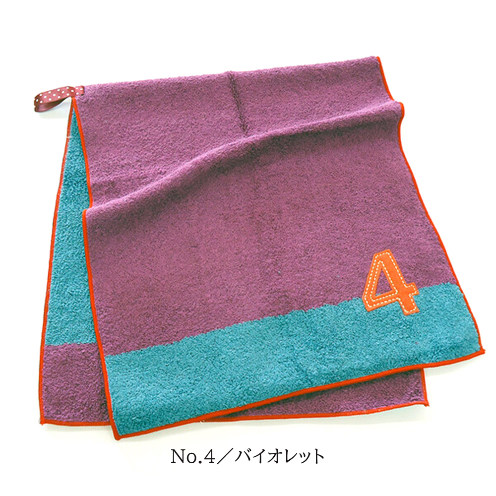 mama&me キッズフェイスタオル NUMBER-COLOR 日本製 今治産 ループ付き