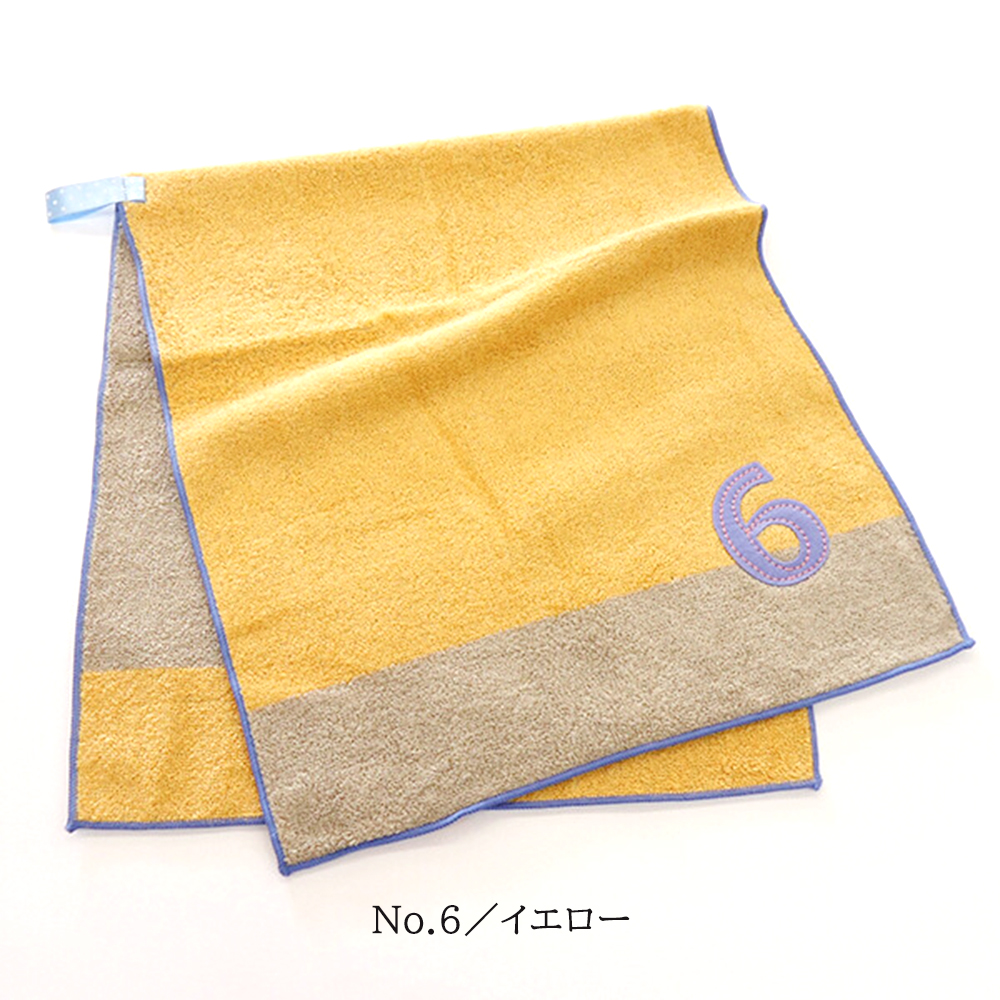 mama&me キッズフェイスタオル NUMBER-COLOR 日本製 今治産 ループ付き