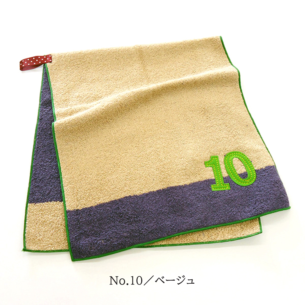 mama&me キッズフェイスタオル NUMBER-COLOR 日本製 今治産 ループ付き