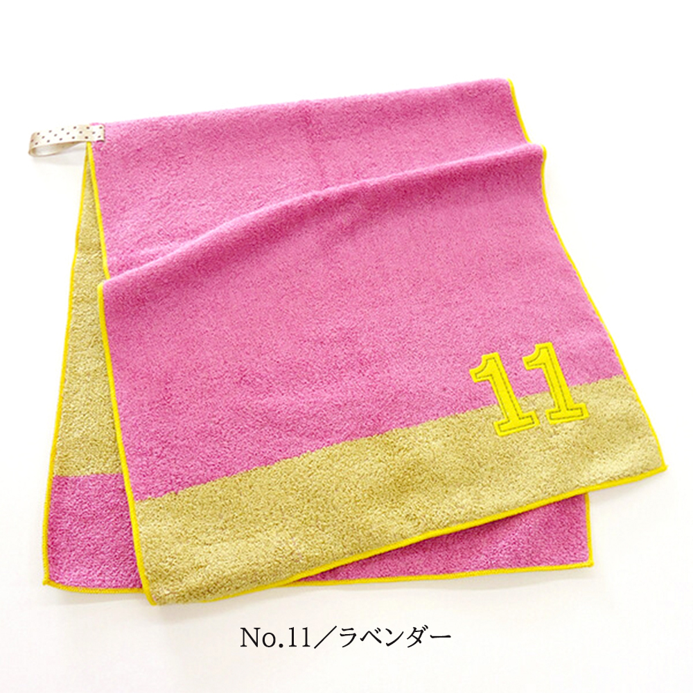 mama&me キッズフェイスタオル NUMBER-COLOR 日本製 今治産 ループ付き