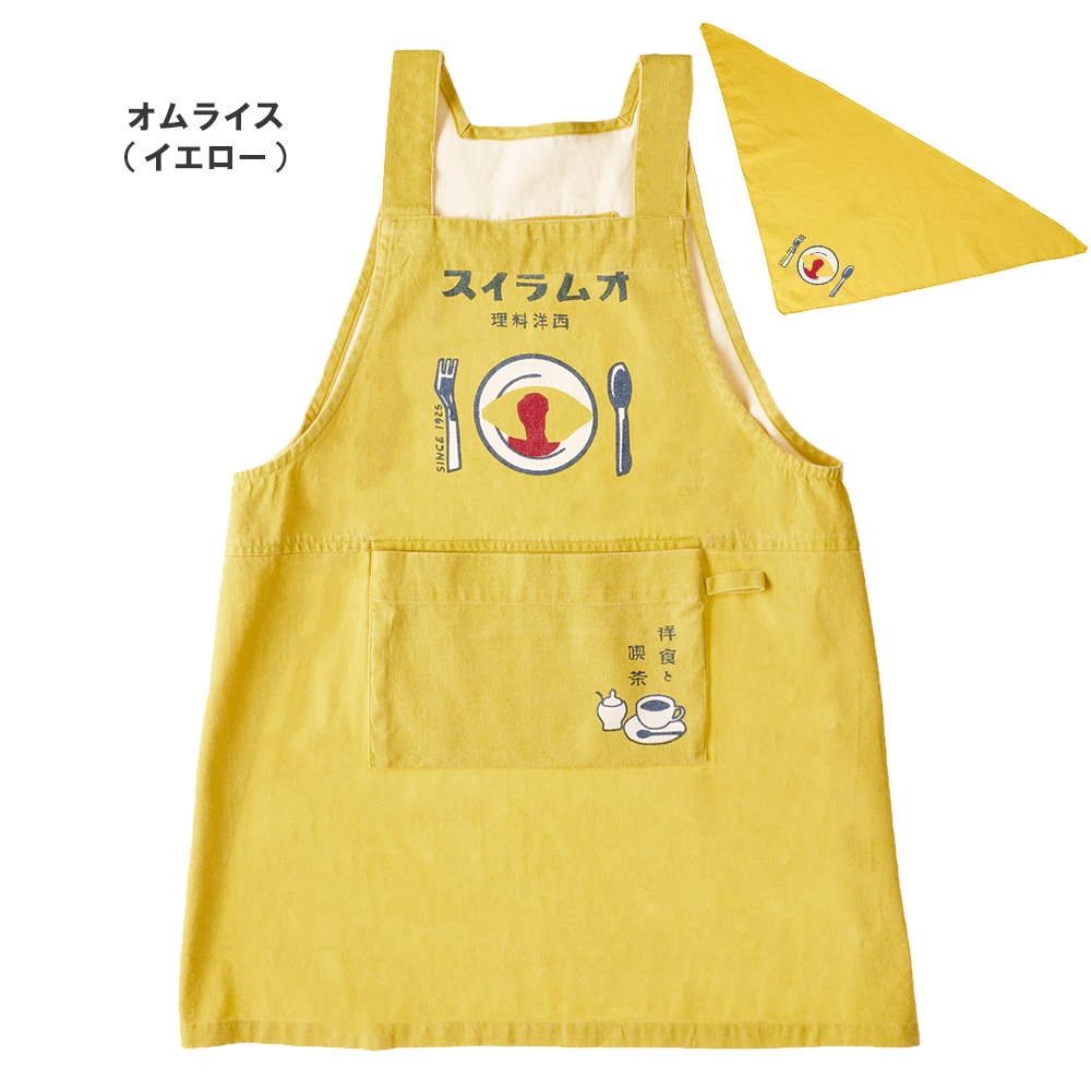 アポリナキッズ　エプロン2-3y 80-160cmサイズ対応】ノーアイロンOK 自分で着れる✨ キッズエプロン