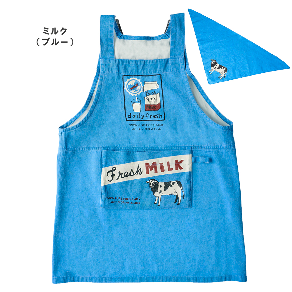 キッズエプロン PACKABLE KIDS APRON 三角巾付き レガッタ エプロン