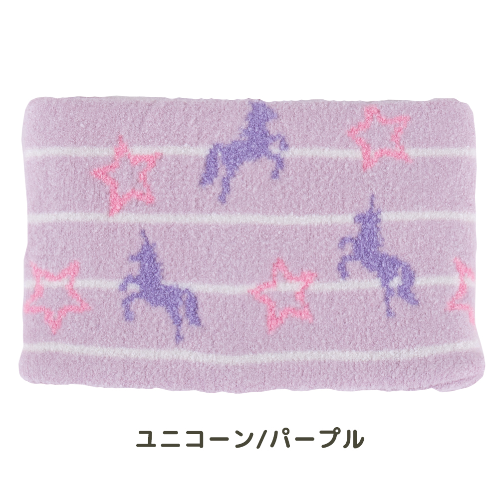 マシュマロ ネックウォーマー ZAZZY ZAPS orange bonbon 子供 マフラー