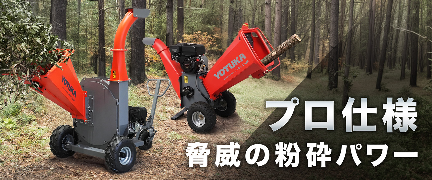 YOTUKA Yahoo!店 - Yahoo!ショッピング