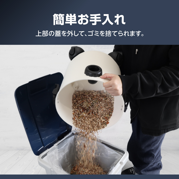 YOTUKA公式 業務用掃除機 乾湿両用 集塵機 バキュームクリーナー 容量