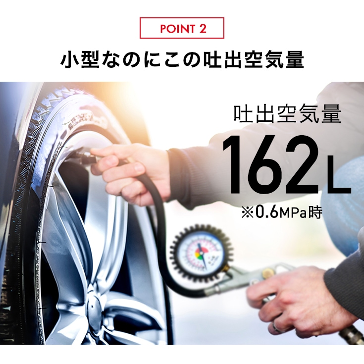 YOTUKA YOTUKA公式 エアーコンプレッサー YS-DC990-10 タンク容量10L