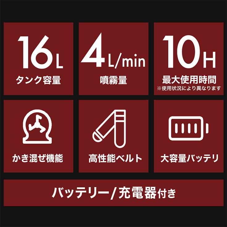 YOTUKA ☆10/15 23:59まで！クーポンで500円OFF☆YOTUKA公式 充電式