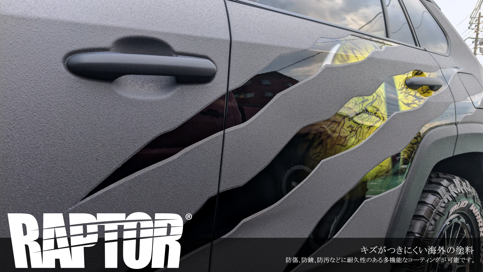 ヨウキヤYahoo!ショッピング店 - Yahoo!ショッピング