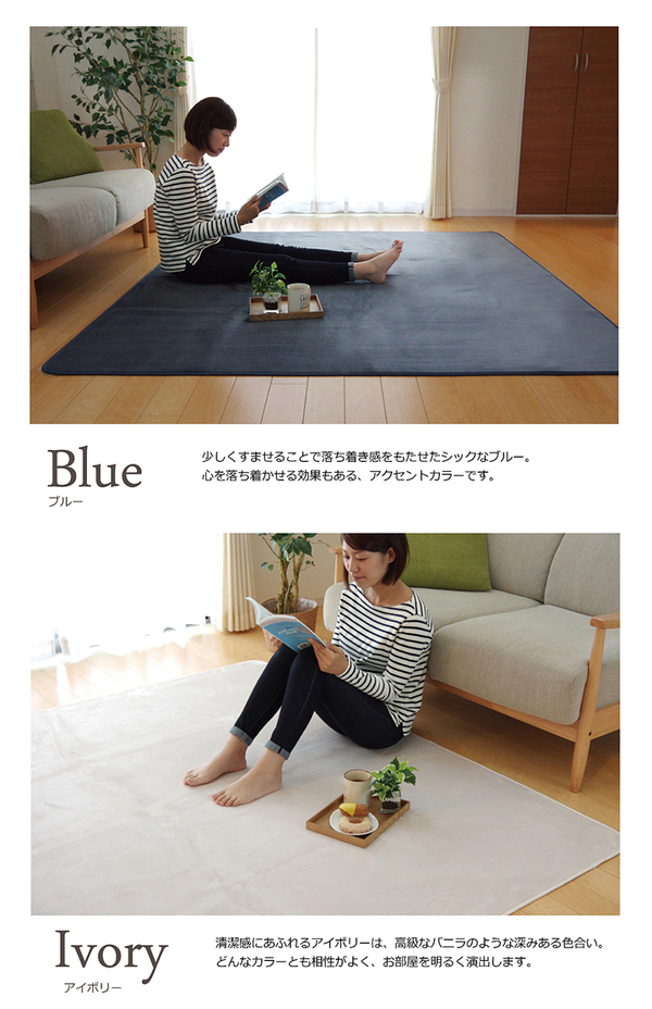 ラグマット/絨毯 〔1.5畳 無地 ブラウン 約130×185cm〕 洗える 軽量 抗菌 防臭 ホットカーペット 通年使用可 〔リビング〕【代引不可】  :ds-1725096:ゆにゅうどっとねっと 通販 