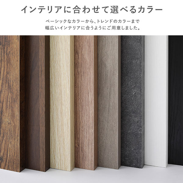 ベッド 低床 連結 ロータイプ すのこ 木製 LED照明付き 棚付き 宮付き コンセント付き シンプル モダン ホワイト ワイドキング200（S+S）  ベッドフレームのみ :ds-2174173:ゆにゅうどっとねっと - 通販 - Yahoo!ショッピング
