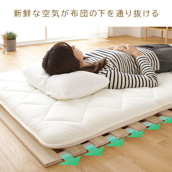すのこ ベッド マットレス 通気性 連結 木製 天然木 桐 軽量