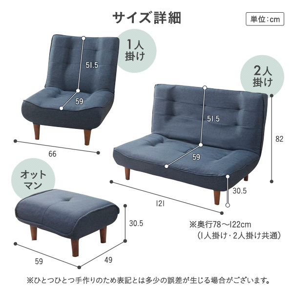 新品登場 オットマン 2人掛け ハイバックソファー ローソファー 送料無料 ブラウン 脚付 ポケットコイル 日本製 ソファ幅1cm 脚部 ブラウン その他日用品 生活雑貨 Sutevalle Org