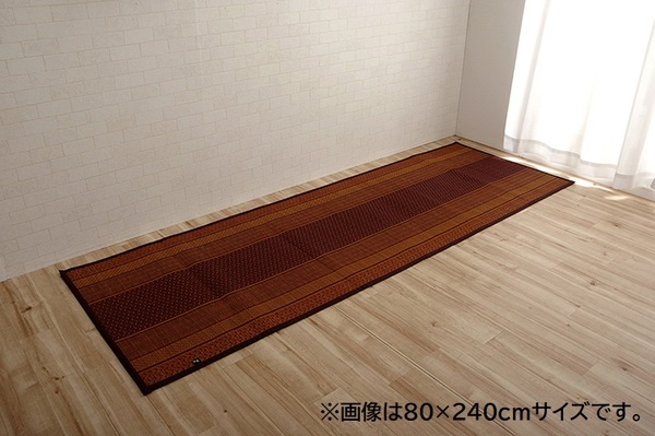 い草 廊下カーペット/ラグマット 〔ベージュ 約80×340cm〕 日本製 抗菌