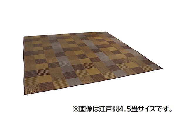 い草 花ござ ラグマット/絨毯 〔江戸間3畳 約174×261cm ブルー〕 日本