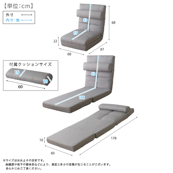 座椅子 約幅60cm ブラウン スチールパイプ ウレタン 日本製 クッション