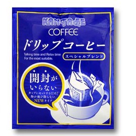 開封がいらない カンタフェドリップコーヒー8g(1セット1000個入)1個