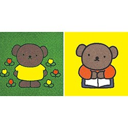 Miffy 洗える 東リ タイルカーペット (R) 約40×40cm