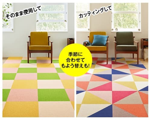 東リ　ディック・ブルーナ　ミッフィータイルカーペット　おすすめ 楽天市場】ディック・ブルーナ パネルカーペット 東リ アタック