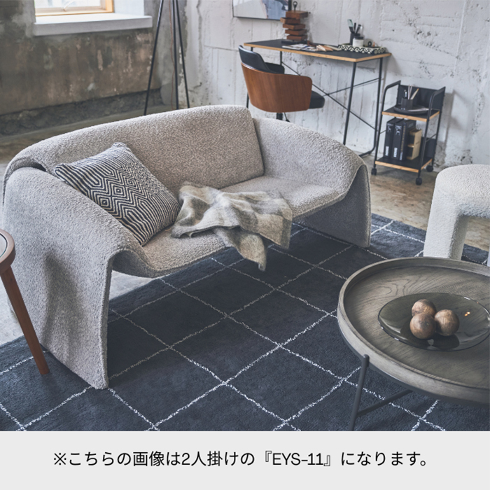 1人掛けソファ チャコールグレー オシャレ 北欧 ソファー 1人掛けソファ チャコールグレー オシャレ 北欧 ソファー