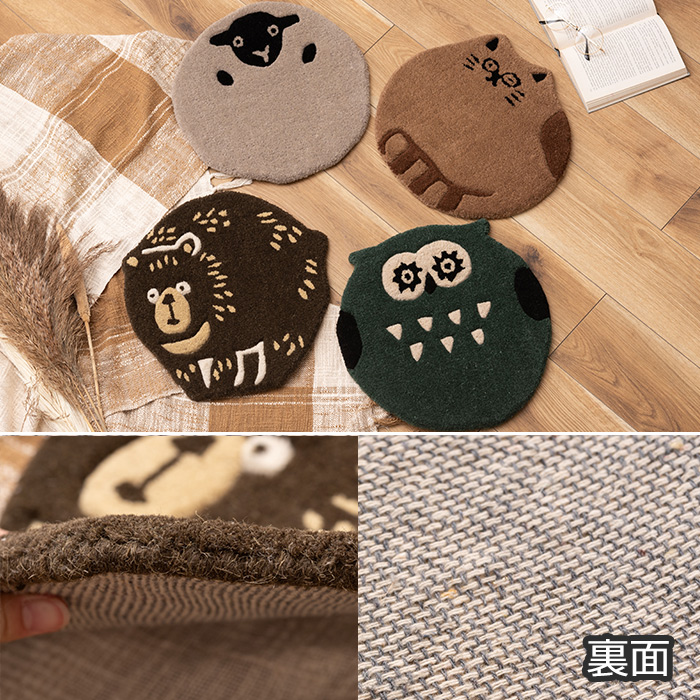 クッション 円形 35~40cm シートクッション 座布団 イス用クッション