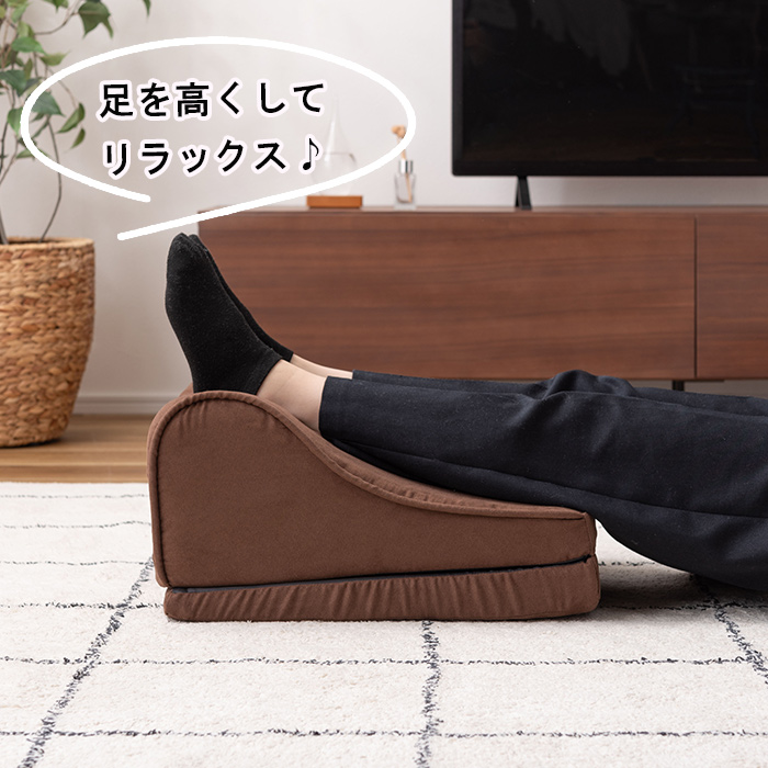テレビ枕 TV枕 座椅子 2WAY ごろ寝クッションイス ごろ寝マット