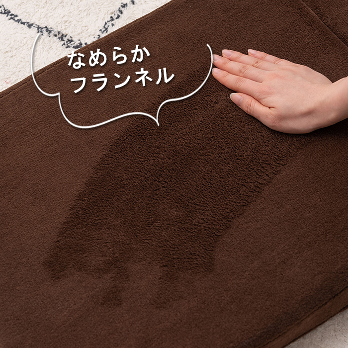 テレビ枕 TV枕 座椅子 座布団付 ごろ寝クッションイス ごろ寝マット