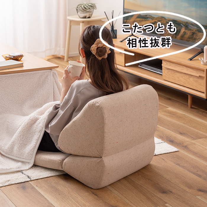 ゴロ寝クッション テレビ枕 おしゃれ　新生活 テレビ枕 TV枕 座椅子 ごろ寝クッションイス ごろ寝マット クッション