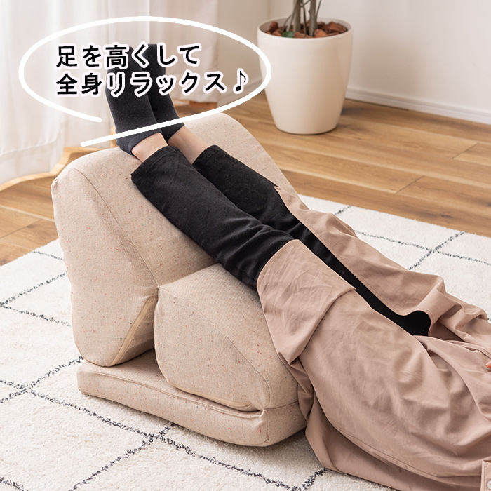 テレビ枕 TV枕 座椅子 ごろ寝クッションイス ごろ寝マット クッション