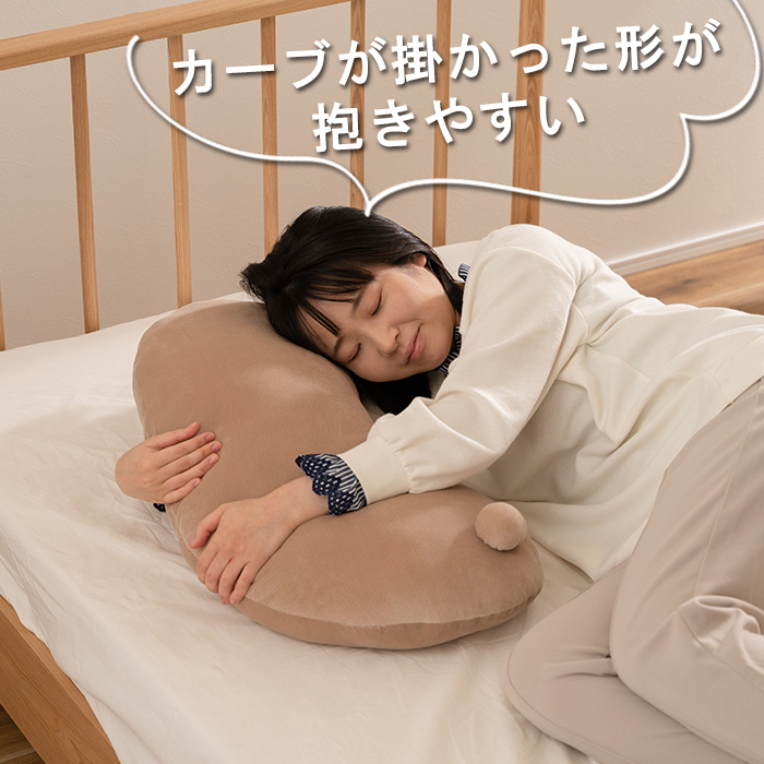 kemio store ツイートピロー クッション 抱き枕 クッション 抱き枕 アニマル 約35×70cm どうぶつ ぬいぐるみ 抱き