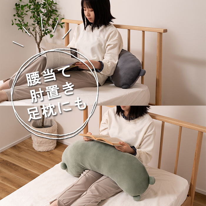 クッション 抱き枕 アニマル 約35×70cm どうぶつ ぬいぐるみ 抱き