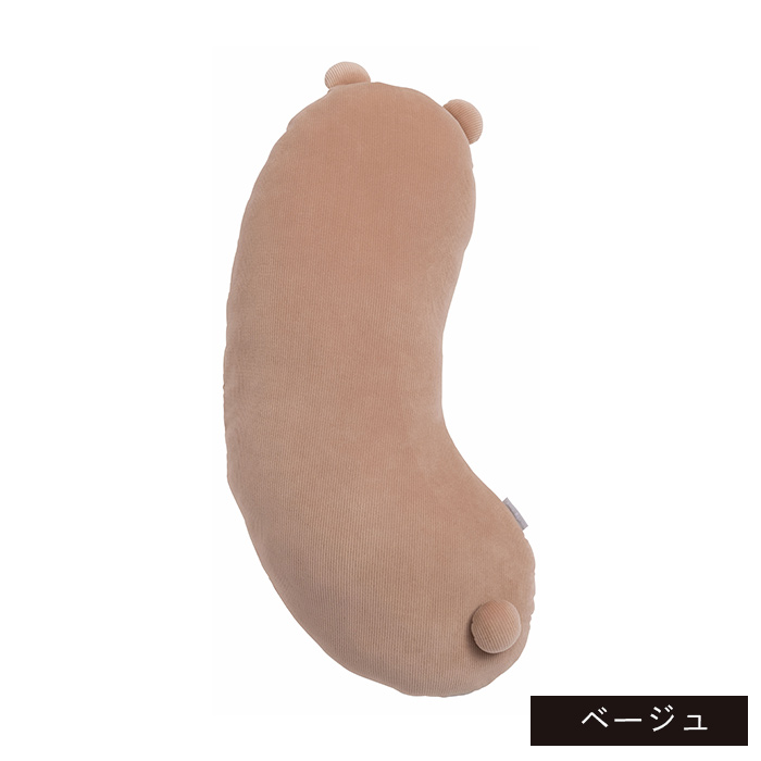 クッション 抱き枕 アニマル 約35×70cm どうぶつ ぬいぐるみ 抱き