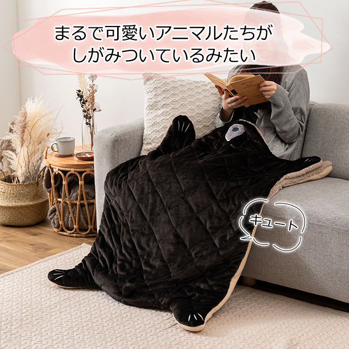 クッション サンドクッション 動物 中に入れる 大型座布団 約90×120cm