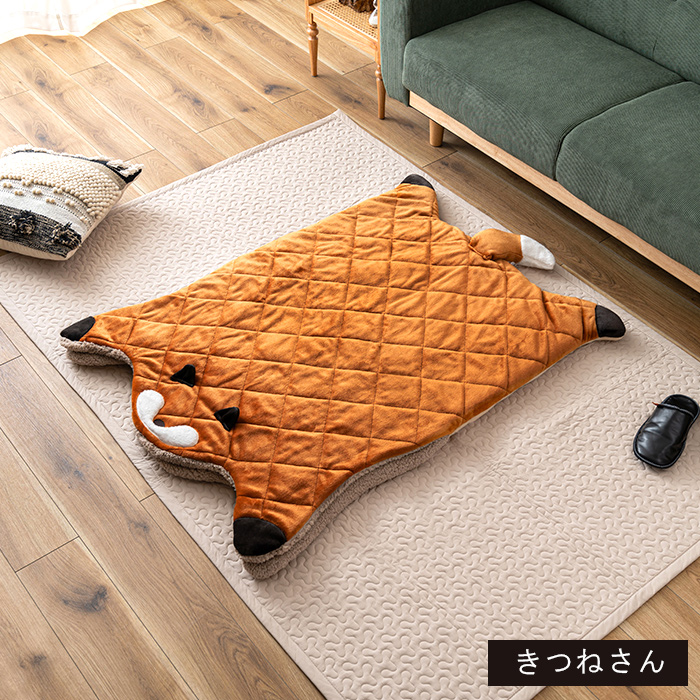 クッション サンドクッション 動物 中に入れる 大型座布団 約90×120cm