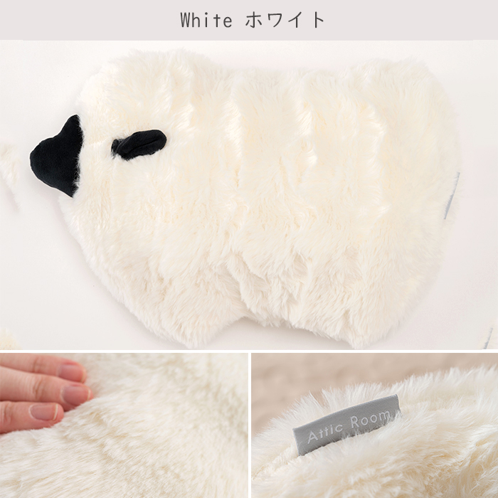 湯たんぽ 蓄熱 ゆたんぽ 蓄熱式 カイロ あんか 電気 お湯不要 おしゃれ